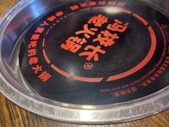 -冯校长老火锅(广州正佳广场店)