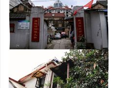 -二楼南书房