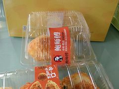 -鲍师傅糕点(春熙路店)