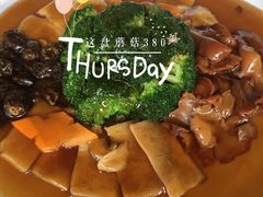 -若蘭慈·无国界素食料理(欢乐海岸店)