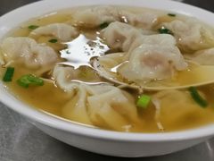 -汪家馄饨(集庆路店)