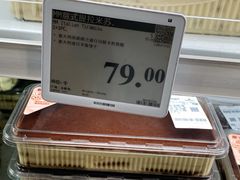 -山姆会员商店(杨桥西路店)