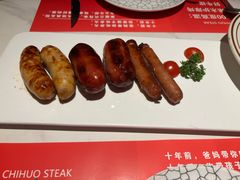 -赤火牛排(金狮广场店)