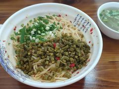 酸豆角燃面-千麦香宜宾燃面