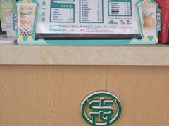 -南城百货(亭江店)