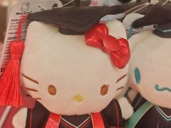 -上海静安大悦城