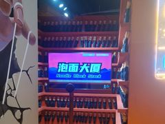 -不可思议减压馆·解压博物馆·摔碗发泄·团建定制
