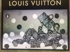 -LV路易威登(国际广场店)