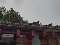 -多味居(剪子巷店)