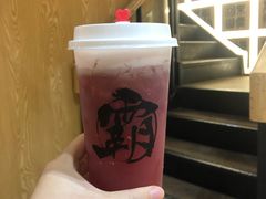 -霸王茶姬(南强街店)