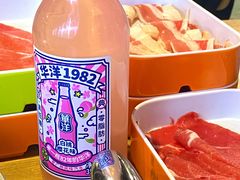 -铭记蛙小仙·活蛙畅享(CBD万达广场店)