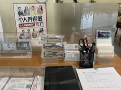 -招商银行(广州机场路支行)