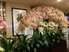 -潮喜竹溪荔湖酒家(荔枝湾店)