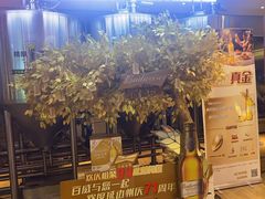 -丰茂烤串(公园店)