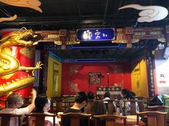 -德云社(三里屯店)