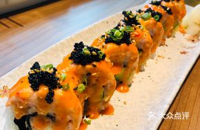 Glow Secret Roll