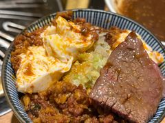 -炼火烤肉店