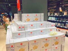 -永辉超市(嘉定宝龙广场店)