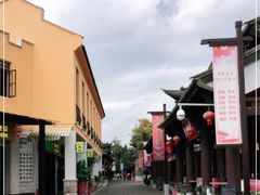 -云南民族村