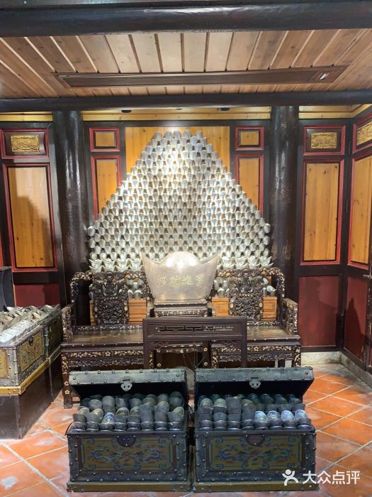 子佩集(厦门店)图片