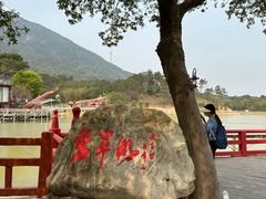 -牛鱼嘴原始生态风景区
