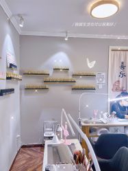 -小黑瓶美甲美睫