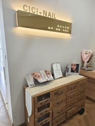 -希希美甲工作室cici-nail