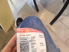 -新影联·华谊兄弟影院(望京店)