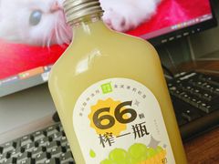 霸气柠檬油柑-奈雪的茶(华强北中航城店)