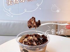 -喜茶(深圳南山海雅店)