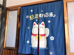 -食客烧烤(罗道庄店)