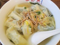 -勤德兴(湖滨路店)