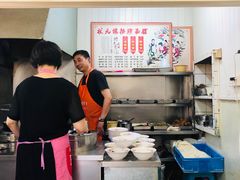 -状元楼(东大街店)
