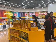 -m豆巧克力世界(上海世茂广场店)