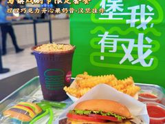 -Shake Shack(天环店)