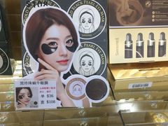 -新世界百货(明洞总店)