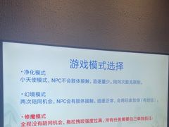 -ME怪兽·密室(江汉路店)