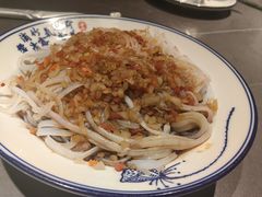 -富临轩私房菜(集庆门大街店)