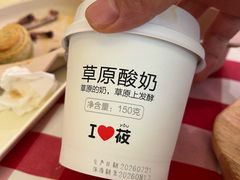-西贝(金桥店)