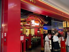 -牛New寿喜烧(曹路花园城店)