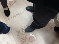 -北大街(地铁站)
