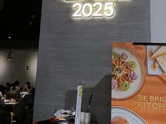 -BE BRIGHT KITCHEN(正佳广场店)