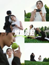 -城市花园婚纱摄影
