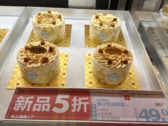 -红花点心局(护国寺店)