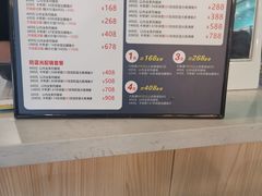 -Trend1881视光·蔡司视觉(领展广场店)