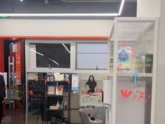 -乐刻运动健身(南山桃源村安荟邻店)