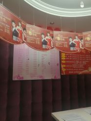 -周怡玲美容美体SPA