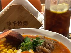 -味千拉面(航洋国际购物中心)