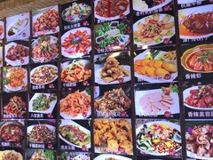 -人民公社铁锅炖·东北菜(卫国道店)
