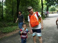 景点-武夷山风景名胜区-玉女峰